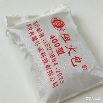 管道井封堵用阻火包 邯郸无机防火包 防火材料工厂