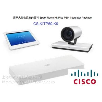 ���ͻ�����ʹ��˼��Room Kit Plus Precision 60��Ƶ�����ն����