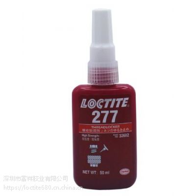 ̩Loctite277̼/ǿ˿ˮճܷ