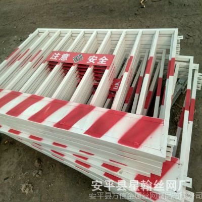 山东专用施工临边防护栏 基坑地铁临边防护栏  施工区域隔离护栏