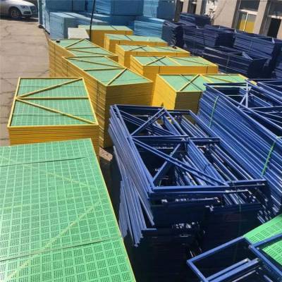 恺嵘建筑安全脚手架钢板网 安全施工防坠落防护网 厂家