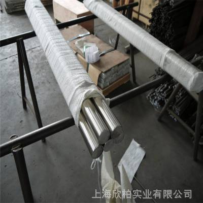 上海欣柏现货供应NS333镍铬合金棒材、板材、带材、管材