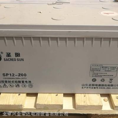 ʥSP12-200/12V200AHֱ