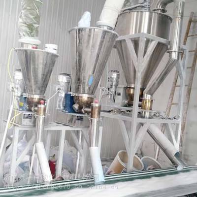 山东化工粮油配料自动化控制系统厂家小料原料自动化配料加料
