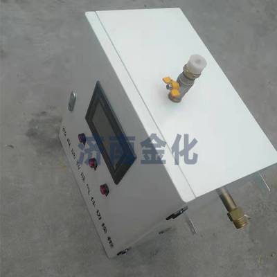 微电脑氮气汇流排厂家-商丘微电脑氮气汇流排-济南金化实力厂家