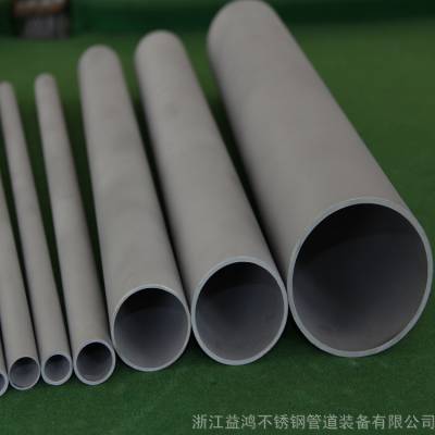 316Ti不锈钢方管 202不锈钢圆管 耐高温不锈钢方管