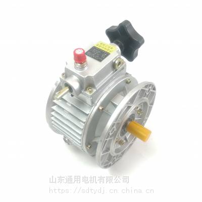 MB15Y-1.5KW-B3无级变速机 变速范围200-1000转手动摩擦式减速机