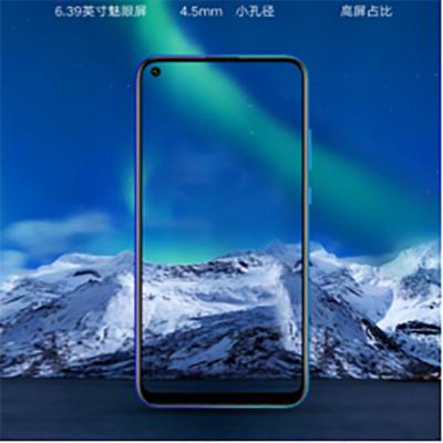 华为x11防爆手机4800万像素薄款本安型防爆手机