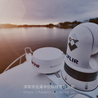 FLIR M300C 