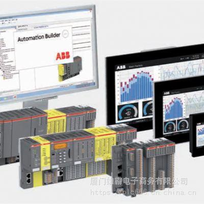 合肥 ABB SC510/3BSE003832R1 可编程控制系统PLC模块卡件