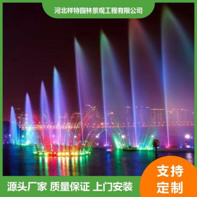 临沂旱地音乐喷泉 公园广场脚踏喷泉 广场公园景观旱地灯光喷泉配套设施施工