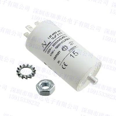 保加利亚 12.5uF 420-470V 1.27.6CCF MKP AV 电机启动电容器