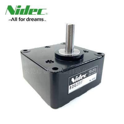 NIDEC尼得科 8DG75F 日本电产伺服 电机减速箱