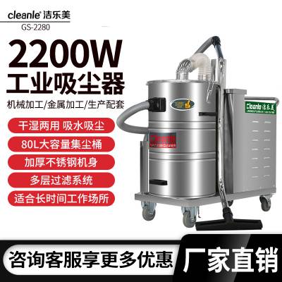 繤ҵGS-2280м2.2KW
