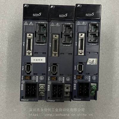 富士伺服器维修ALPHA5 Smart Plus驱动器VV/VE/LE/VS/LS修理