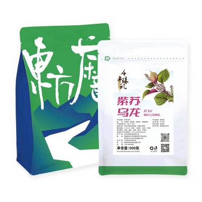 千年珠玑古和紫苏乌龙调味茶 长沙同和茶饮奶茶店商用乌龙