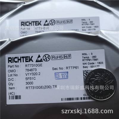 RT7310 RT7310GE SOT23-6 RICHTEK立锜LED可控硅调光照明驱动芯片