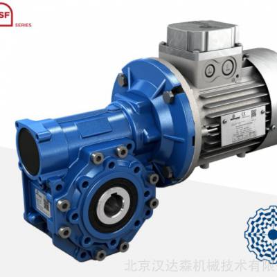 motovario VSF系列适用于恶劣环境和高卫生要求的蜗轮蜗杆减速机