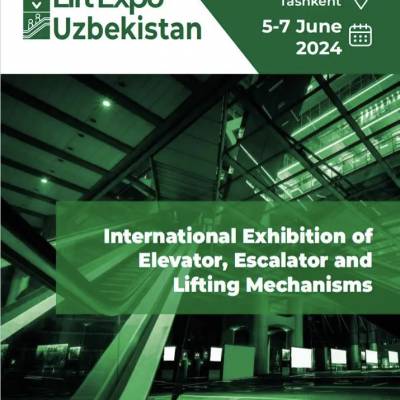 2024年乌兹别克斯坦国际电梯各类升降机及安全部件博览会