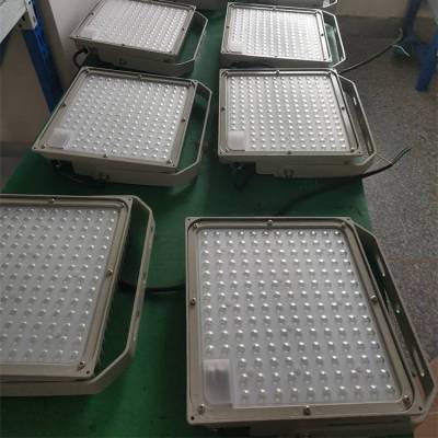 LHF2340 固定式LED灯具 150W防水防尘防震投光灯 壁挂防眩灯