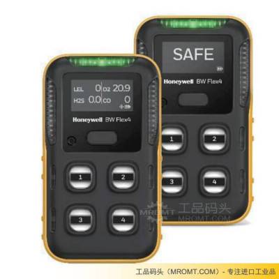 Honeywell BW Flex4 霍尼韦尔便携式无线四气体检测仪