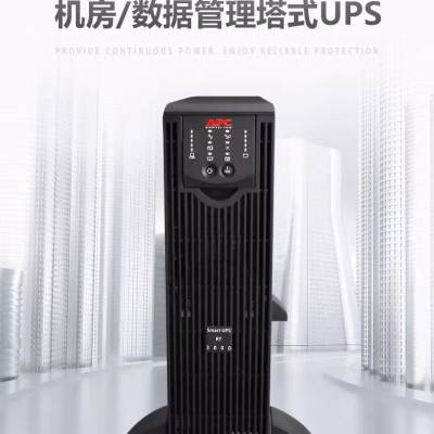 APC upsԴ Smart SUTR 1000 UX/XLICH upsԴ۴ APCԴ