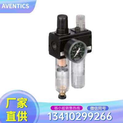 2联件安沃驰过滤器调压阀AVENTICS油雾注油器NL2润滑器0821300302