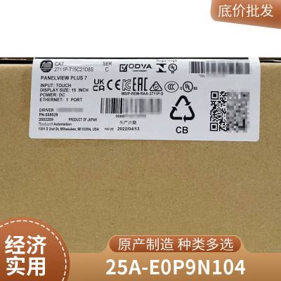 AB罗克韦尔 1756-IF16  PLC/DCS控制器 原装 卡件输入输出模块