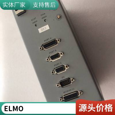 国产直流驱动器 替代elmo 70A/100v 小体积 重量轻 机器人半导体 医疗