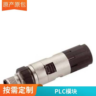 PSU1电源板 6SE7031-7HG84-1JA1 新版本6SE70317HG841JA1