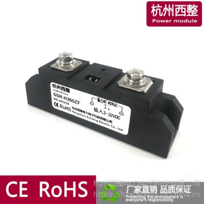 ҵ̵̬60A H360ZFֱƽ 3~32VDC 40~480VAC