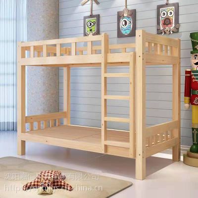 ��������Լ�ִ�ʵľ���������´�ѧ�����׶�԰�ϴ���ͯ���ݴ����������ƴ����ݼҾ߶���