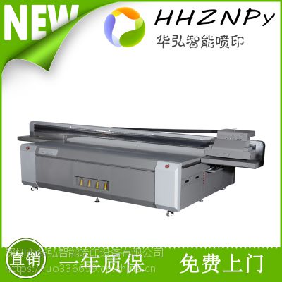 30203d5dǽǽ岣שʯƽ컨uvƽӡ