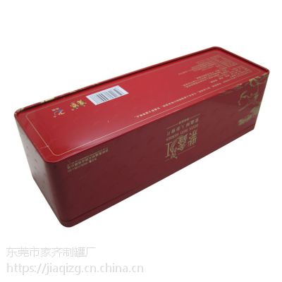 东莞厂家定做 马口铁 红茶铁盒 精品包装盒 价格低