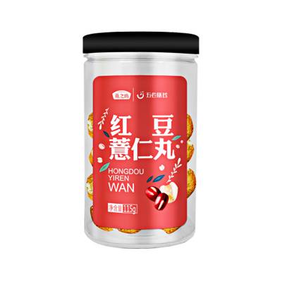 燕之坊 红豆薏米即食零食丸子 贴牌定制五谷杂粮丸子