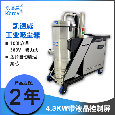 ʹҵSK-750ҵ4kw***мʱ乤ר