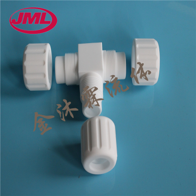 销售PTFE 三通接头 扩口 规格可订制