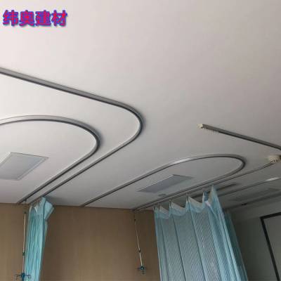 医院窗帘输液轨道病床隔帘轨道医用轨道现货供应