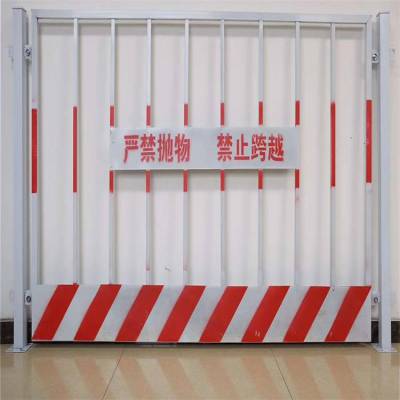工地护栏网 工程施工防护网 升降机防护门 冲孔电梯安全门
