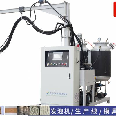 宝龙聚氨酯厨房冷柜展示柜高压发泡机生产设备