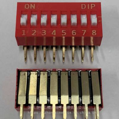 ̨Բ DIP̨Բ ֱ岦뿪 NDA-08V װDIP-16 2.54MM ƽ