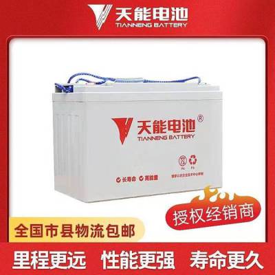 ӦTN12-100ܷʽǦ 12V100AH