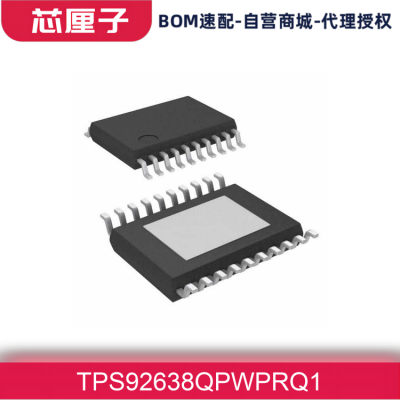 TI݃x LED (q) Դ PMICоƬ TPS92638QPWPRQ1