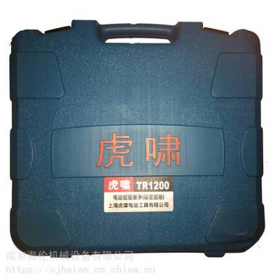 供应虎啸电动扭矩扳手TR1200，大扭力600-1200NM