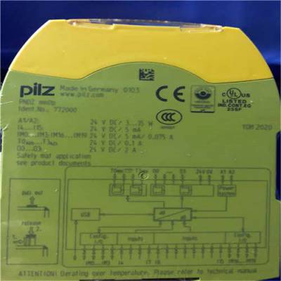 pilz皮尔兹继电器监控模块772138现货