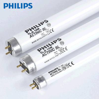 Philips飞利浦TL-D BL 18W/10紫外线诱蚊灯管晒版机UV固化灯