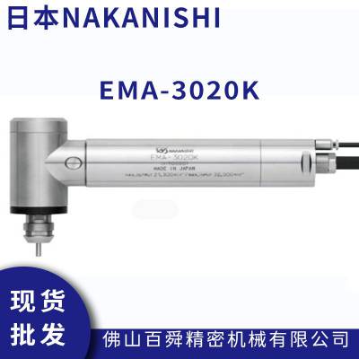 ձNAKANISHI ֱ 綯 EMA-3020K