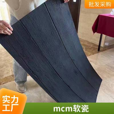 ʯ ư 1180*2950 ԺĿ һվʽɹ ˼