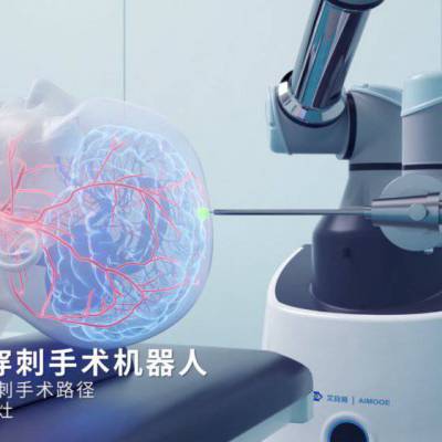 手术导航与光学定位相结合：医学影像技术的突破性进展