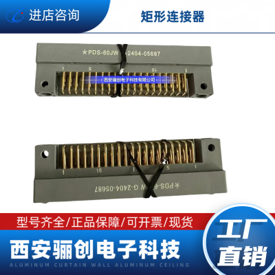 PDS-60JW PDS-60KB1A ӡư PDS-60JH PDS-60KH PDS-60JB1